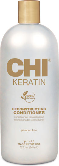 CHI Keratin Conditioner - για Επανόρθωση & Αναδόμηση των μαλλιών 946ml