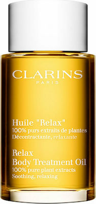 Clarins Relax Body Treatment Λάδι Σώματος για Μασάζ από Εκχύλισμα Φουντουκιού 100ml