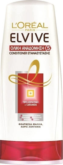 L'Oreal Paris Elvive Total Repair 5 Conditioner Αναδόμησης/Θρέψης για Όλους τους Τύπους Μαλλιών 200ml