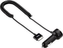 HAMA Car Charger For Apple iPhone 4/4S Зарядно за кола HAMA Car Charger For Apple iPhone 4/4S Зарядно за кола