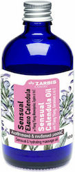 Zarbis Camoil Johnz Sensual Λάδι για Μασάζ με Άρωμα Ylang Ylang 1τμχ Zarbis Camoil Johnz Sensual Λάδι για Μασάζ με Άρωμα Ylang Ylang 1τμχ