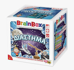 BrainBox Εκπαιδευτικό Παιχνίδι Διάστημα για 8+ Ετών