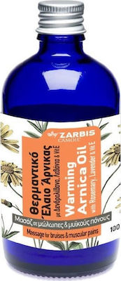 Zarbis Camoil Johnz Λάδι Άρνικας 100ml