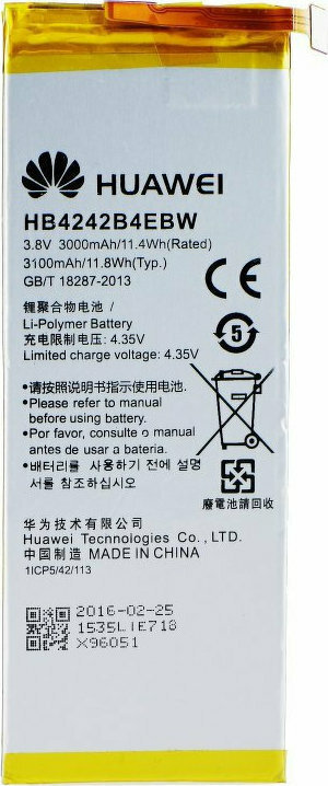 bolt frozen Seedling Huawei HB4242B4EBW Μπαταρία Αντικατάστασης 3000mAh για Honor 6 | Skroutz.gr