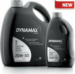 Dynamax Λάδι Αυτοκινήτου SL Plus 20W-50 A3/B3 1lt