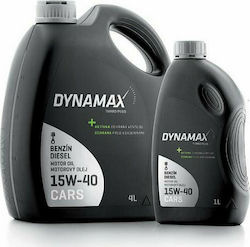 Dynamax Turbo Plus Λάδι 15W-40 Dynamax Turbo Plus Λάδι 15W-40