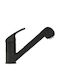 Pyramis Essential Festivo Kitchen Counter Faucet with Carbon Shower