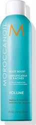 Moroccanoil Root Boost Λακ 250ml Moroccanoil Root Boost Λακ 250ml