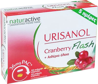 Naturactive Urisanol Flash 10 κάψουλες + 10 παστίλιες