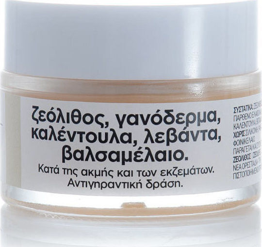 Ellen Soap Kerauliife Mit GanoDerma Und Zeolith 40ml