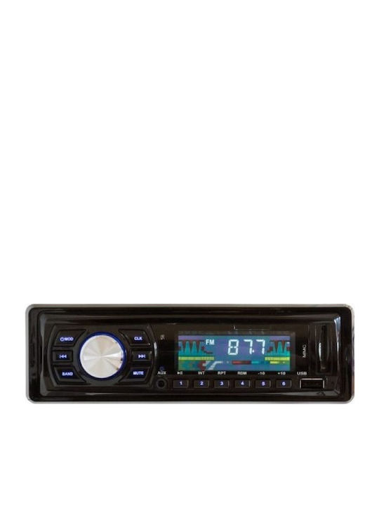 Car Audio System 1DIN (USB)