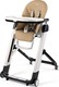 Peg Perego Siesta Foldable Highchair with Metal Frame & Leatherette Seat Beige