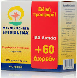 Marcus Rohrer Spirulina 180+60 ταμπλέτες