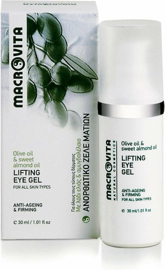 Macrovita Olive Oil & Sweet Almond Gel Ματιών για Ενυδάτωση , Αντιγήρανση & Σύσφιξη 30ml