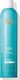 Moroccanoil Luminous Hair Lacquer for Medium Hold 330ml