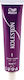 Wella Koleston Hair Dye 6/4 Blonde Dark Bronze ...