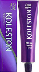 Wella Koleston Боя За Коса 6/75 Тъмно Русо Кест...