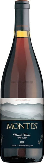 Vina Montes Κρασί Limited Selection- Pinot Noir Pinot Noir Ερυθρό Ξηρό 750ml