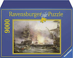 Chambers Puzzle 2D 9000 Pieces