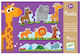 Kinderpuzzle Ζωάκια Μικρά & Μεγάλα für 2++ Jahre 10pcs Djeco