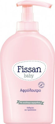 Fissan Baby Αφρόλουτρο με Χαμομήλι 300ml με Αντλία