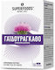 Superfoods Milk Thistle Distel 50 veg. Kappen