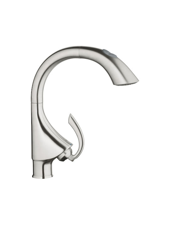 Grohe K4 Tall Kitchen Faucet Counter with Shower Inox Silver