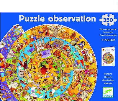 Kids Puzzle Η Ιστορία της Εξέλιξης του Ανθρώπου for 7++ Years 350pcs Djeco