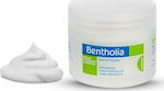 Bentholia Anti Wrinkle 24ωρη Κρέμα Προσώπου για Ενυδάτωση & Αντιγήρανση με Υαλουρονικό Οξύ 50ml