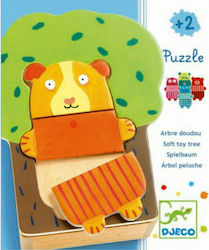 Wooden Kids Peg Puzzle Ζωακια for 2++ Years 15pcs Djeco