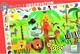 Holz Kinder Steckpuzzle Η Ζούγκλα für 4++ Jahre 35pcs Djeco