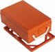 Pharmamedihelp Pharma Box 2 Πλαστικό Κουτί Πρώτων Βοηθειών 26.5x16.3x8.7cm