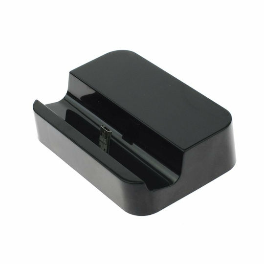 Samsung Βάση Φόρτισης και Καλώδιο micro USB σε Μαύρο χρώμα