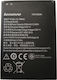 Lenovo BL240 Μπαταρία Αντικατάστασης 3300mAh για Golden Warrior Note 8