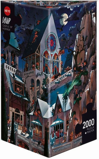 Пъзел Jean-Jacques Loup 2D 2000 Части