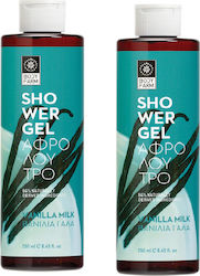 Bodyfarm Vanilla Milk Moisturizing Shower Gel 2x250ml