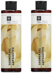 Bodyfarm Ενυδατικό Shower Gel 250ml