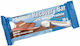 Weider Victory Endurance Recovery Блокче с 32% Протеин & Вкус Yoghurt 50гр