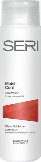 Farcom Seri Moist Core Shampoos für Trocken Haare 300ml