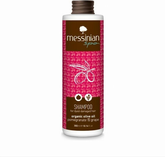 Messinian Spa Роди - Грозде Шампоан за Хидратация и Обем за Оцветена Коса 300ml