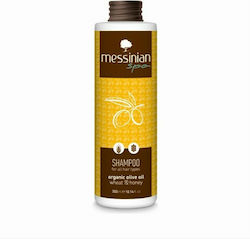 Messinian Spa Wheat & Honey Shampoos for All Hair Types 300ml