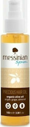 Messinian Spa Πολύτιμο Ulei de argan pentru păr pentru reparare 100ml