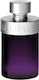 Jesus Del Pozo Halloween Man Eau de Toilette 125ml