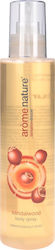 Azade Arome Nature Мист За Тяло Сандалово Дърво 200мл Azade Arome Nature Мист За Тяло Сандалово Дърво 200мл