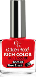 Golden Rose Богат Цвят Гланцов Лак За Нокти Бор...