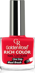 Golden Rose Лак За Нокти С Наситен Червен Цвят ...