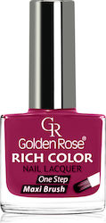 Golden Rose Лак За Нокти Бордо Богат Цвят Гланц...