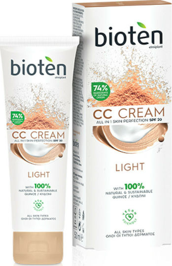 Bioten Крем за лице Skin Repair CC Дневен със Слънцезащитен фактор 20 за Хидратация Против стареене и Пигментни петна 50ml