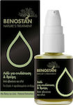 Benostan Pentru hidratare și hrănire Ulei facial pentru Hrănitor cu ulei de Avocado și Olive 30ml