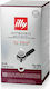 Illy Capsules Espresso Intenso Compatible with Machine E.S.E. Pod 18caps,tobolek